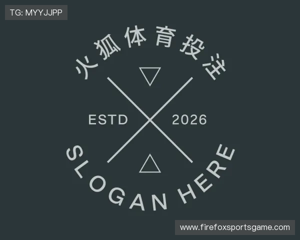了解火狐体育投注